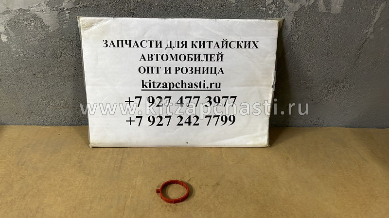 Прокладка впускного коллектора (двиг. 473) Byd F3  1,5L 10179671-00