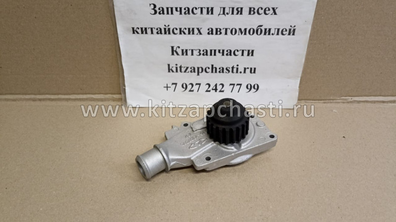 Насос водяной Chery Amulet 480-1307010BA