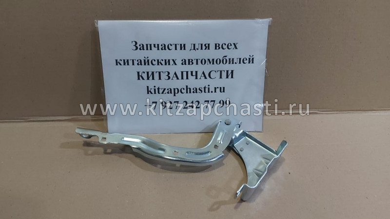 Петля капота левая Geely Coolray 5032037600