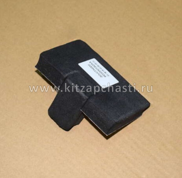 Уплотнитель переднего бампера Xcite X-Cross 7 602000192AA