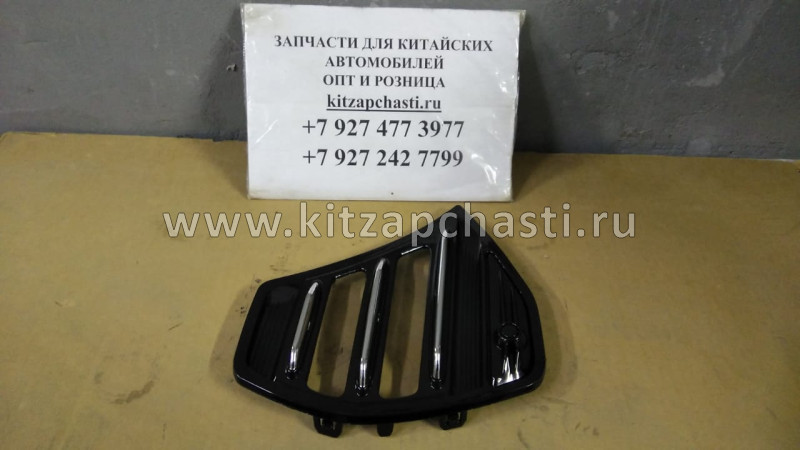 Рамка бампера левая Xcite X-Cross 7 602000944AA