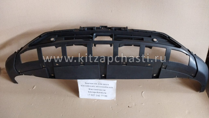 Накладка бампера нижняя под парктроник Chery Tiggo 8 Pro 602001245AA