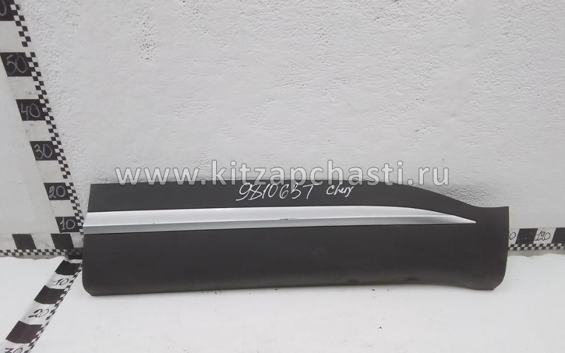 НАКЛАДКА ДВЕРИ ПЕРЕДНЕЙ ПРАВОЙ T1E Chery Tiggo 7 Pro MAX 609000991AA