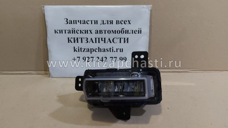 Фара противотуманная левая Geely Coolray 7054015300