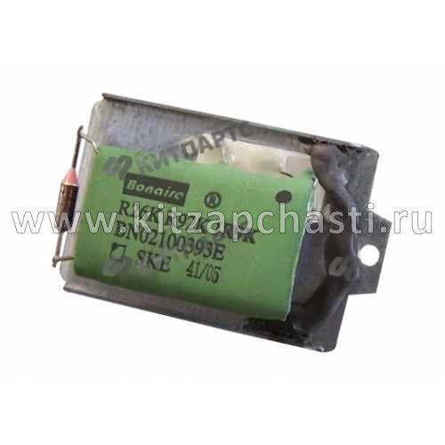 Реостат отопителя Chery Amulet A11-8107031