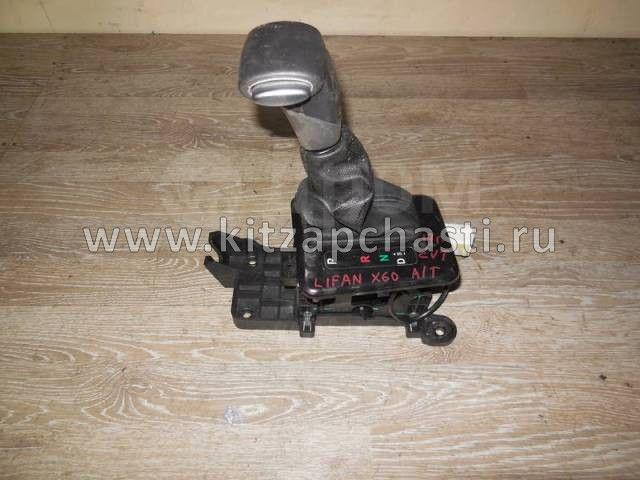 НАКЛАДКА КОРПУСА РУЧКИ СЕЛЕКТОРА АКПП Lifan X60 NEW SAC1504500